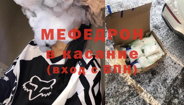 гашишное масло Осташков