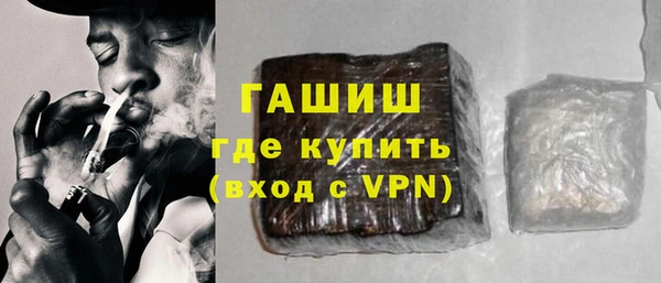 мефедрон VHQ Вуктыл