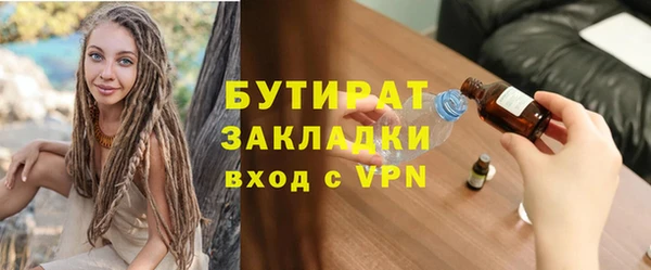 кокаин перу Остров