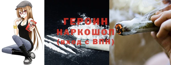 кокаин перу Остров