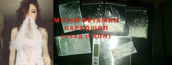 кокаин перу Остров