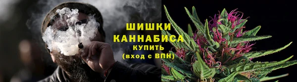 гашишное масло Осташков