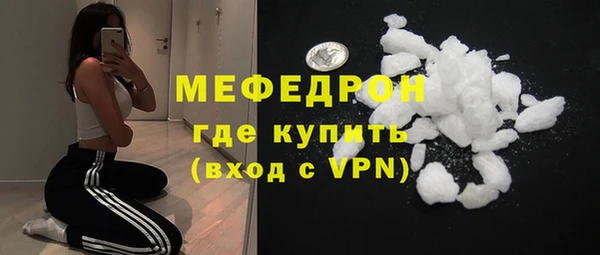 гашишное масло Осташков