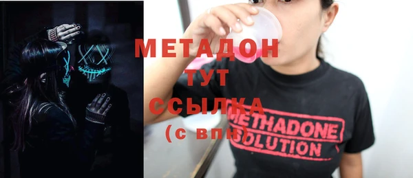 кокаин перу Остров