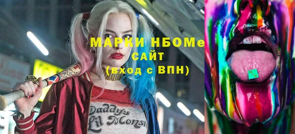 кокаин перу Остров