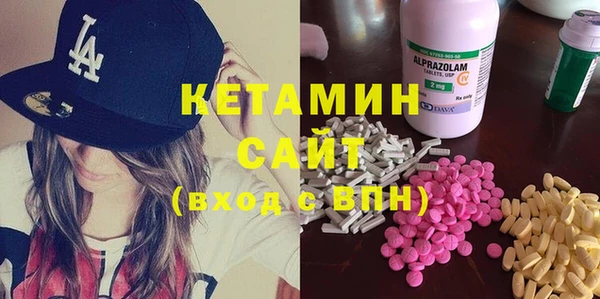 меф Всеволожск