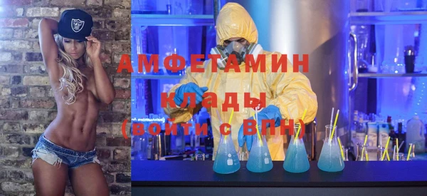 прущие крисы Весьегонск