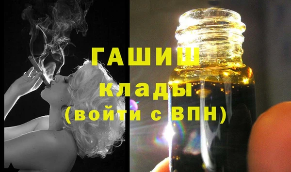 кокаин перу Остров