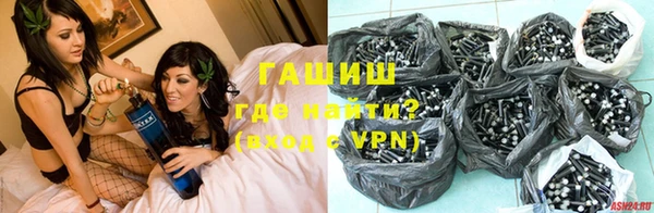 винт Осинники