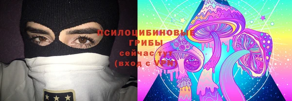 кокаин перу Остров