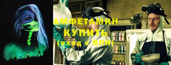 кокаин перу Остров