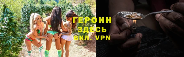 кокаин перу Остров