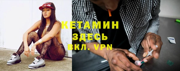 кокаин перу Остров