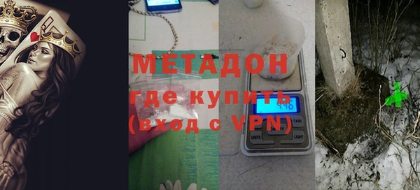 кокаин перу Остров