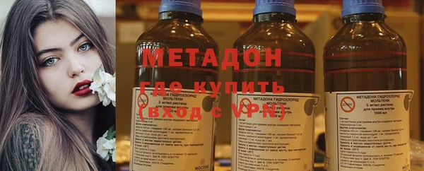 винт Осинники