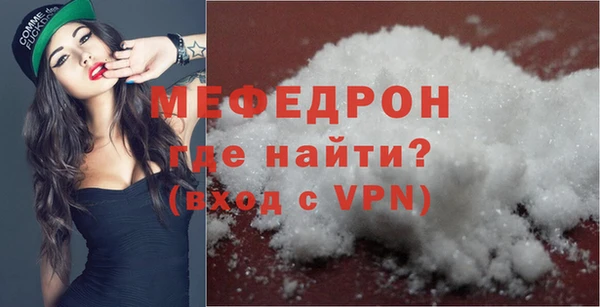 кокаин перу Остров