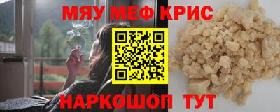первитин Ликино-Дулёво