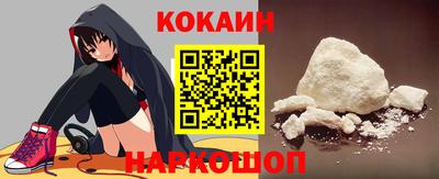 mdma Ливны