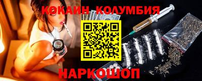mdma Ливны