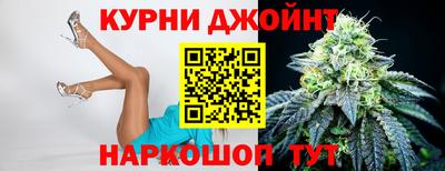 первитин Ликино-Дулёво
