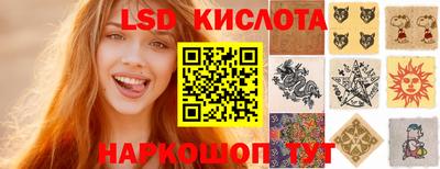 первитин Ликино-Дулёво