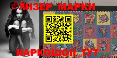 2c-b Лесосибирск