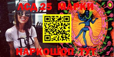 2c-b Лесосибирск