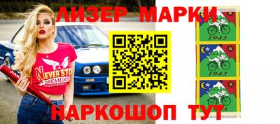 mdma Ливны