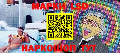 mdma Ливны
