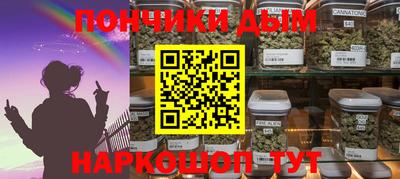 первитин Ликино-Дулёво
