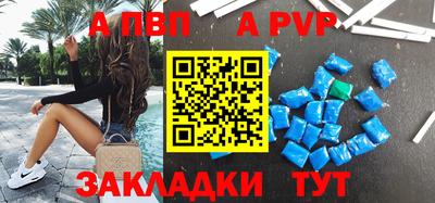 2c-b Лесосибирск