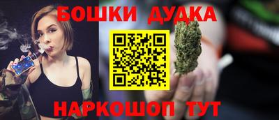 2c-b Лесосибирск