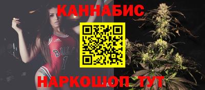 mdma Ливны
