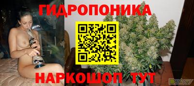первитин Ликино-Дулёво