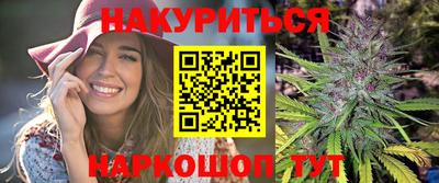 2c-b Лесосибирск