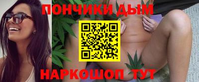 2c-b Лесосибирск