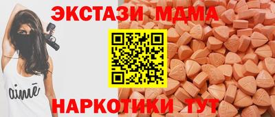 2c-b Лесосибирск
