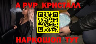 первитин Ликино-Дулёво