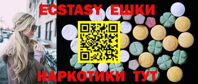 первитин Ликино-Дулёво