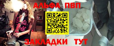 2c-b Лесосибирск