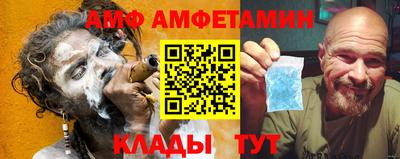 2c-b Лесосибирск