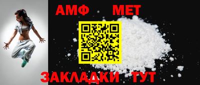 2c-b Лесосибирск