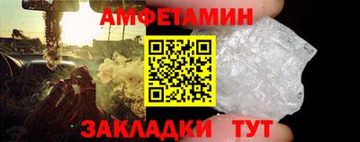 2c-b Лесосибирск