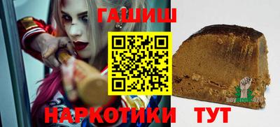2c-b Лесосибирск