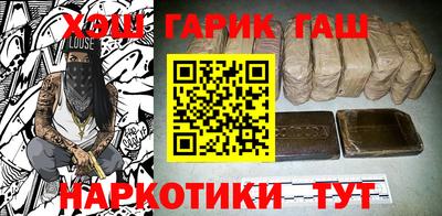 2c-b Лесосибирск