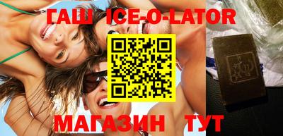 2c-b Лесосибирск