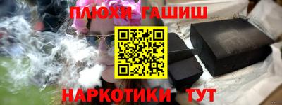 первитин Ликино-Дулёво