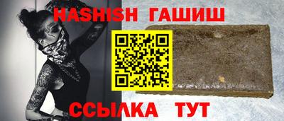 2c-b Лесосибирск