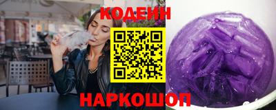 первитин Ликино-Дулёво