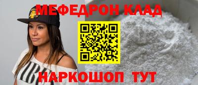 2c-b Лесосибирск